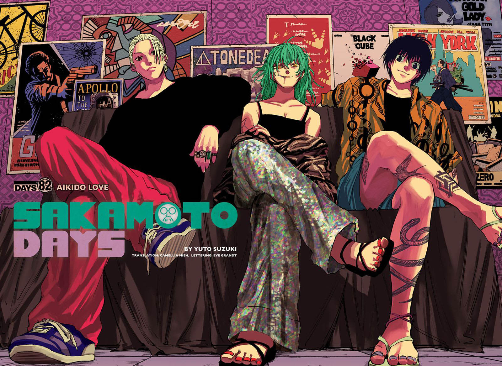 Chapter 82 Aikido Love - Page 2